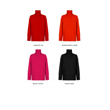 Светр Oversize з горлом